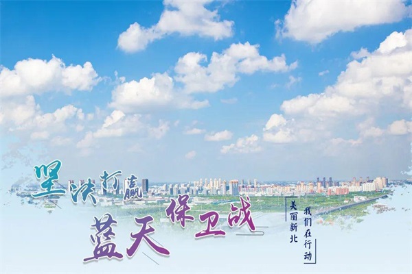 无需编制环境影响评价文件的建设项目有哪些？