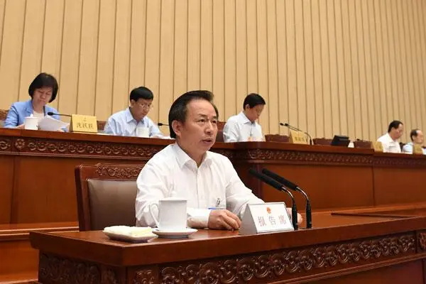 关于停用新疆维吾尔自治区“12369”环保举报受理热线的公告