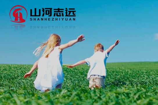 新疆山河志远环境监理有限公司：专业环境监理服务提供商